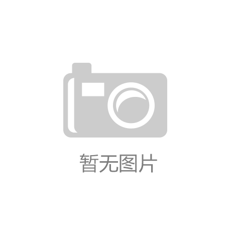 停车场道闸系统